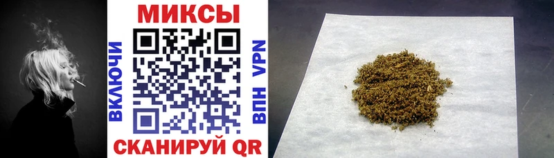 БУТИРАТ BDO  где купить наркотик  Королёв 