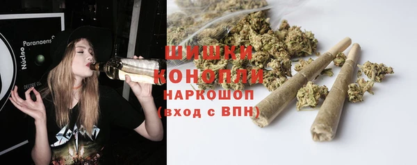таблы Арсеньев