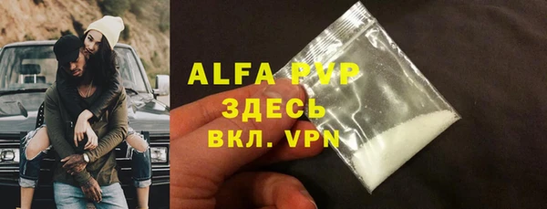 каннабис Чегем
