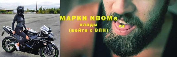 мескалин Аркадак