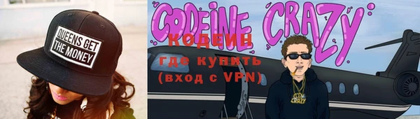 мескалин Аркадак