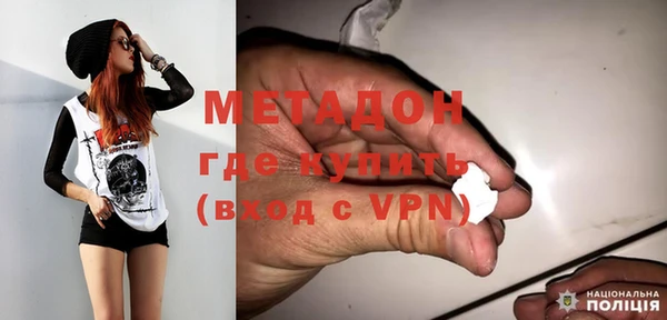 мескалин Аркадак