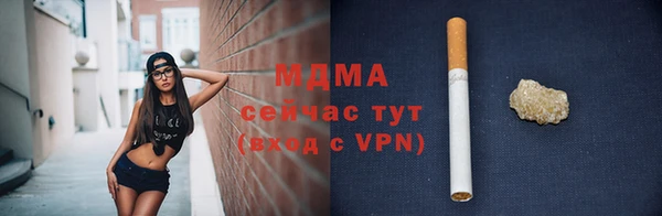 каннабис Чегем