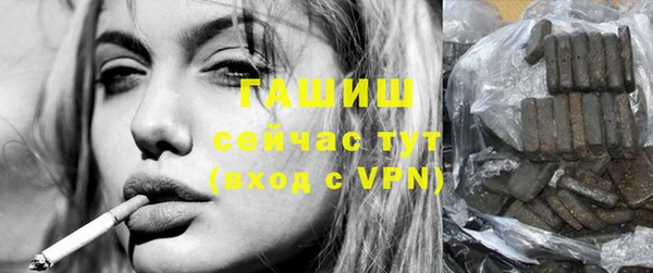 мескалин Аркадак