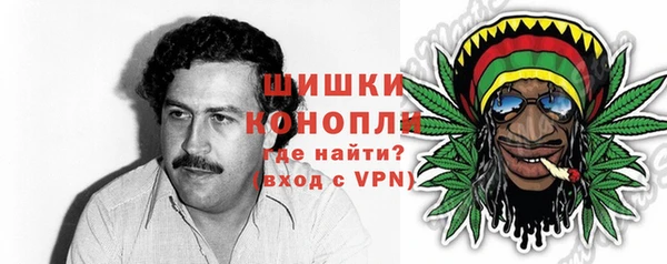 мескалин Аркадак