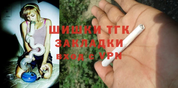 марки nbome Чекалин