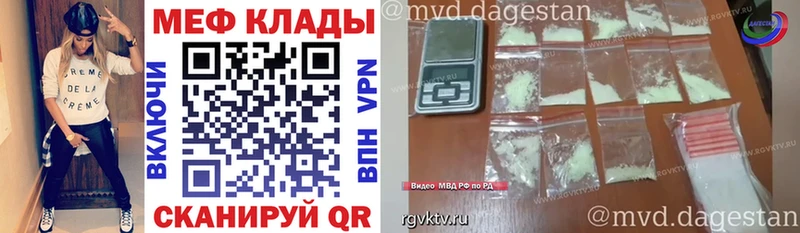 дарк нет телеграм Королёв МЯУ-МЯУ VHQ