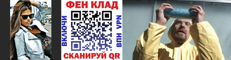 Первитин Декстрометамфетамин 99.9%  Королёв 