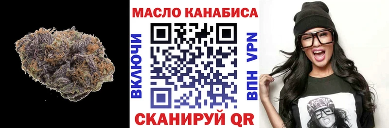 нарко площадка официальный сайт  Королёв  Дистиллят ТГК гашишное масло 
